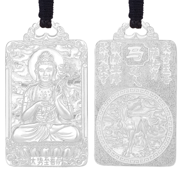 Pt950 Platinum Chinese Zodiac Horse Guardian - Mahasthamaprapta Buddha Pendant